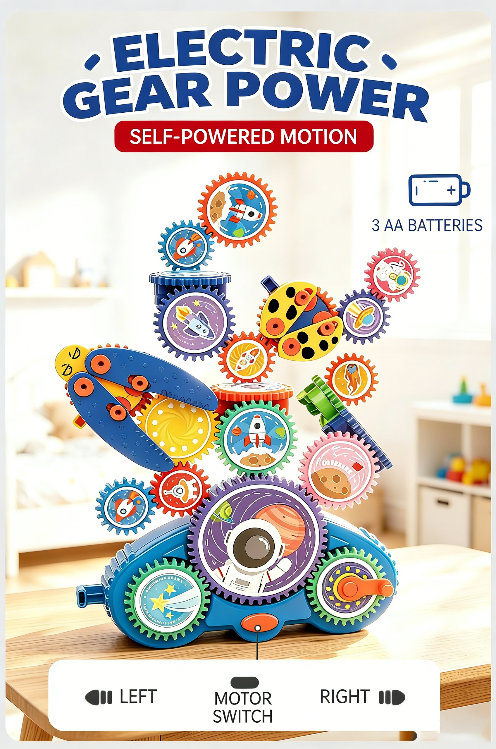 2026 Magic Variable Gear Electric Building Blocks, Creative Linkage Educational Construction Toy