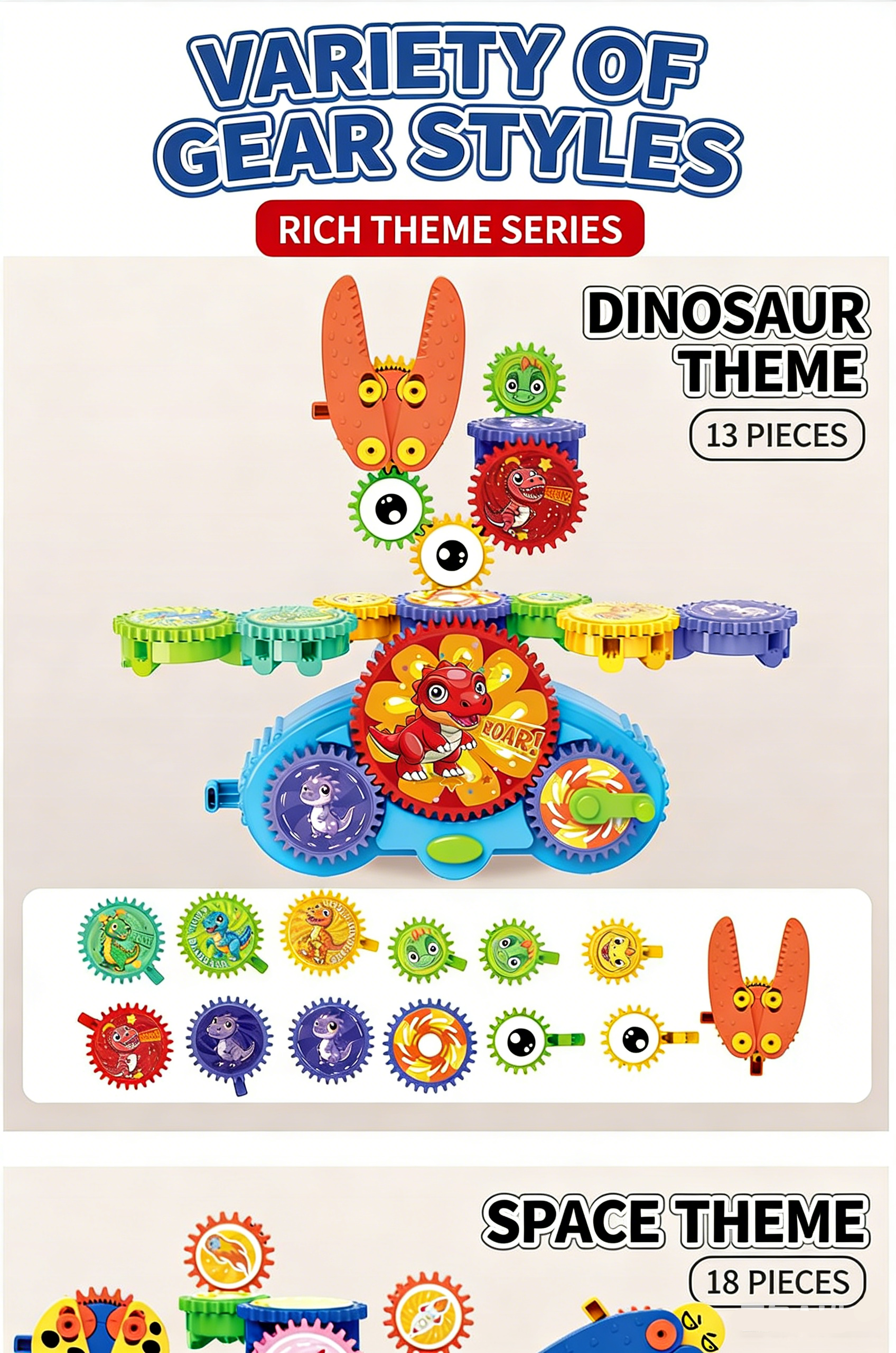 2026 Magic Variable Gear Electric Building Blocks, Creative Linkage Educational Construction Toy