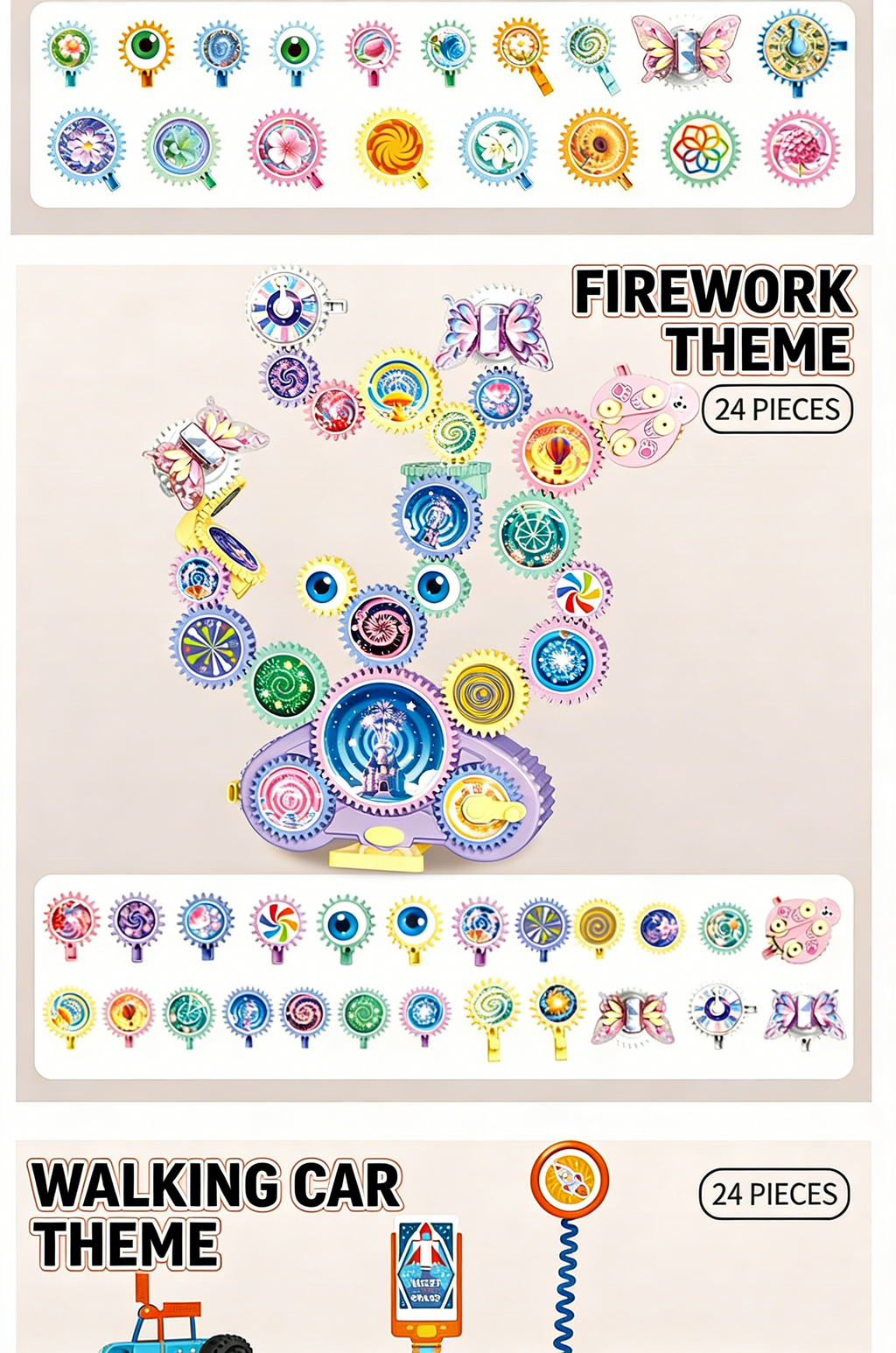 2026 Magic Variable Gear Electric Building Blocks, Creative Linkage Educational Construction Toy